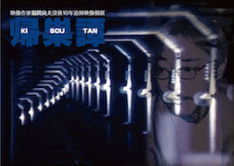 �`���V�摜