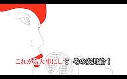 �����ގ�