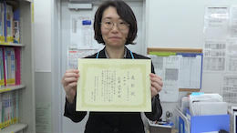 劇場版三木はるか賞2018