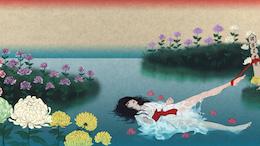 神話少年ミカド