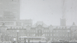 ������2020 - This is Tokyo -