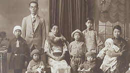 Politics of Innocence