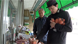 �x�W�^�u���E�o�X�P�b�g