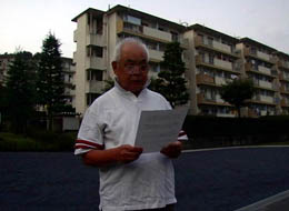 ここにいることの記憶