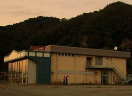 そこにあるあいだ