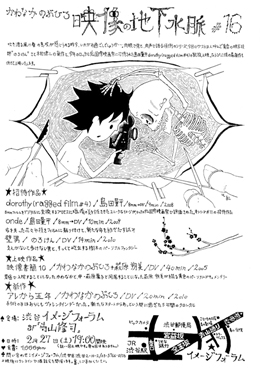 ��f��`���V