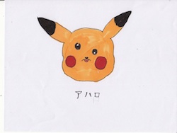 �ň��̎���