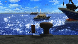 �n�[�o�[�e�C��