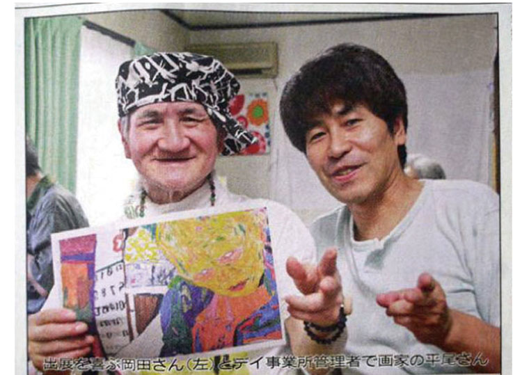 �I�J�_����