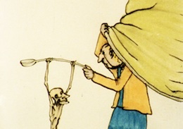 �U�E�r�z�[���_�[