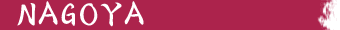 nagoya
