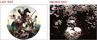 ImageForumFestival2008