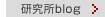 ������blog