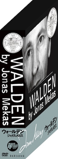 �E�H�[���f��