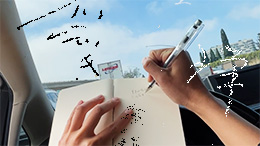 ロサンゼルス：新書#1-8