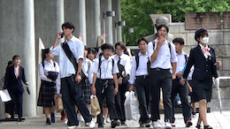結婚しない水行十日陸行一月