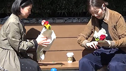 �Ԃɚg����