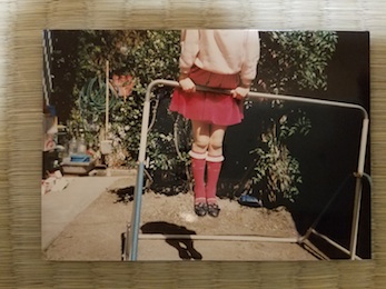 21日を見つけに