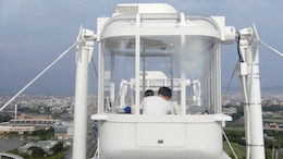 未来の考古学 File NO.003