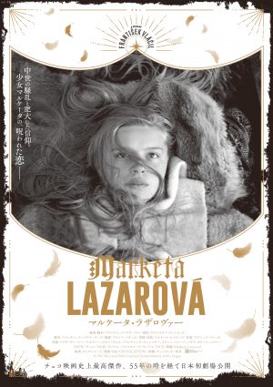 lazarova001